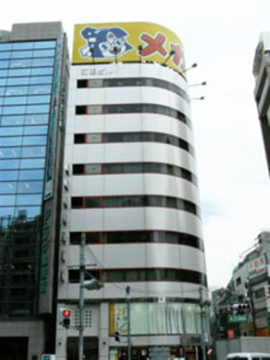 前田ビル 物件写真 建物写真1