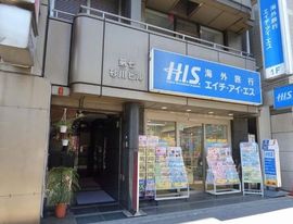 第7砂川ビル 物件写真 建物写真2