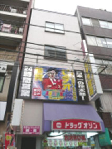 星和ビル 物件写真 建物写真1