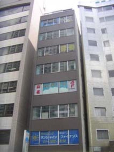 後楽園サイドビル 物件写真 建物写真1