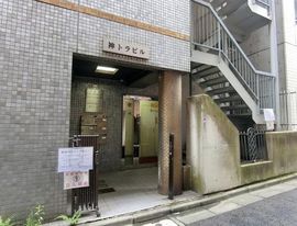 神トラビル 物件写真 建物写真2