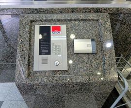 プロミエ秋葉原 物件写真 建物写真6