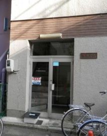 相澤ビル 物件写真 建物写真2