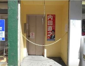 リバティー2号館 物件写真 建物写真2