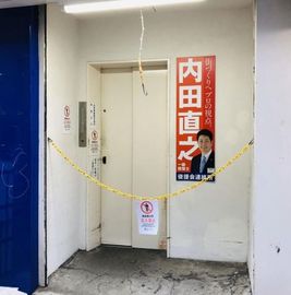 リバティー2号館 物件写真 建物写真5
