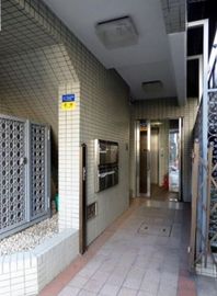 HMビル 物件写真 建物写真3