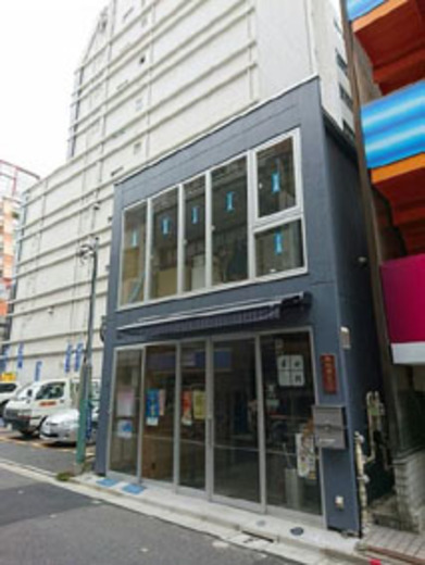 興和第二ビル 物件写真 建物写真1