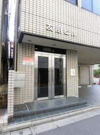 友朋ビル 物件写真 建物写真2