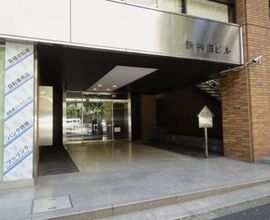 新神田ビル 物件写真 建物写真2