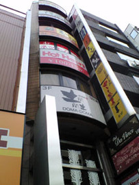 物件写真 建物写真1