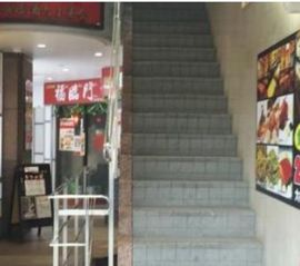 浅草橋丹羽ビル 物件写真 建物写真3