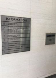 SMK BLDG. エントランスホール　画像