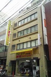 物件写真 建物写真1