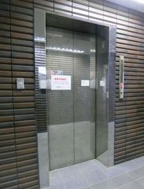 前川ビル 物件写真 建物写真6