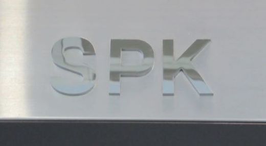 SPKビルディング エントランス　画像