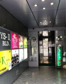 YS-IIビル 物件写真 建物写真3