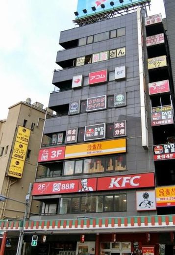 増田ビル 物件写真 建物写真1