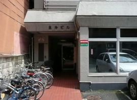 東冷ビル 物件写真 建物写真3