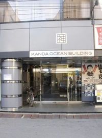 神田オーシャンビル エントランス　写真