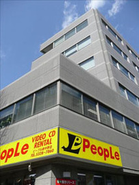 物件写真 建物写真1