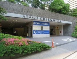 愛宕グリーンヒルズMORIタワー 物件写真 建物写真4