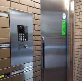 エミナンス高輪 物件写真 建物写真5