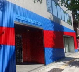 オフィスニューガイア浜松町No.16 物件写真 建物写真2
