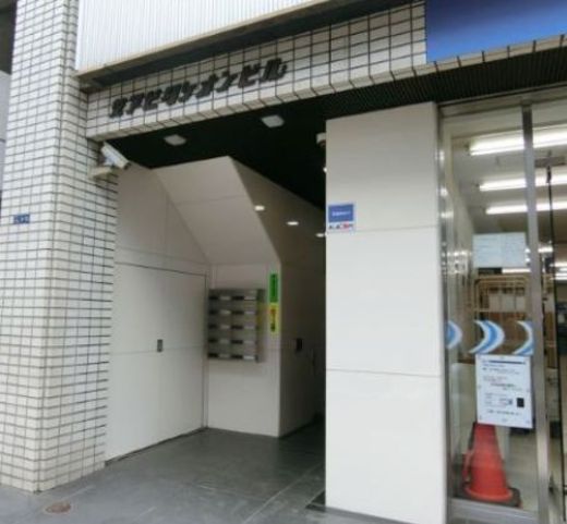 芝アビタシオンビル 物件写真 建物写真2
