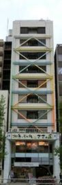 中根ビル 物件写真 建物写真1
