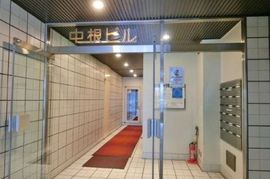 中根ビル 物件写真 建物写真3