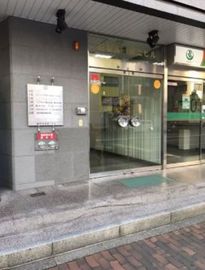越智産業第二ビル 物件写真 建物写真2