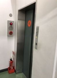 越智産業第二ビル 物件写真 建物写真4