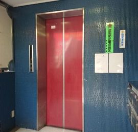 赤坂鈴木ビル 物件写真 建物写真3