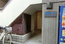 清水ビル 物件写真 建物写真2