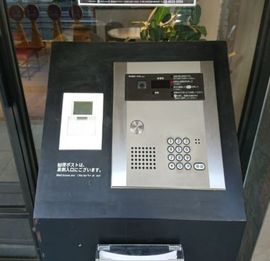THE WORKERS&CO(旧:朗生ビル) 物件写真 建物写真4