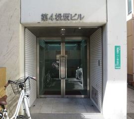 第4松坂ビル 物件写真 建物写真2