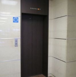 第1九曜ビル（青山ハイツ） エレベーターホール　写真