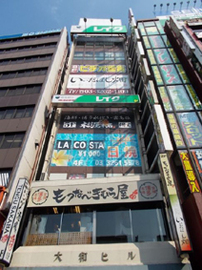物件写真 建物写真1