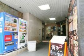 大和ビル 物件写真 建物写真2