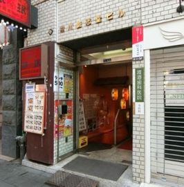 枻川誠志堂ビル 物件写真 建物写真2