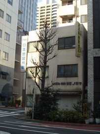 外観　写真