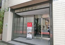 神田近江屋ビル エントランス　写真