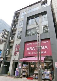 外観　写真