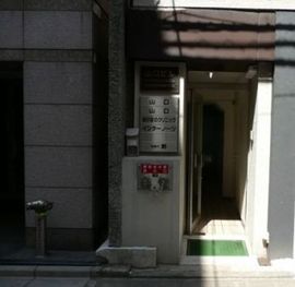 山口ビル 物件写真 建物写真2