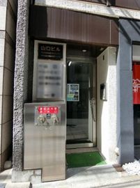 山口ビル 物件写真 建物写真3