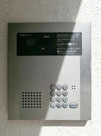 山口ビル 物件写真 建物写真5