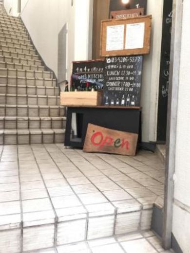 第1園田ビル エントランス　画像