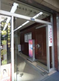 アゼリア東広ビル エントランス　写真