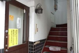 土田ビル 物件写真 建物写真2