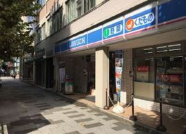 新宿中公ビルグリーンハイツ 外観　画像